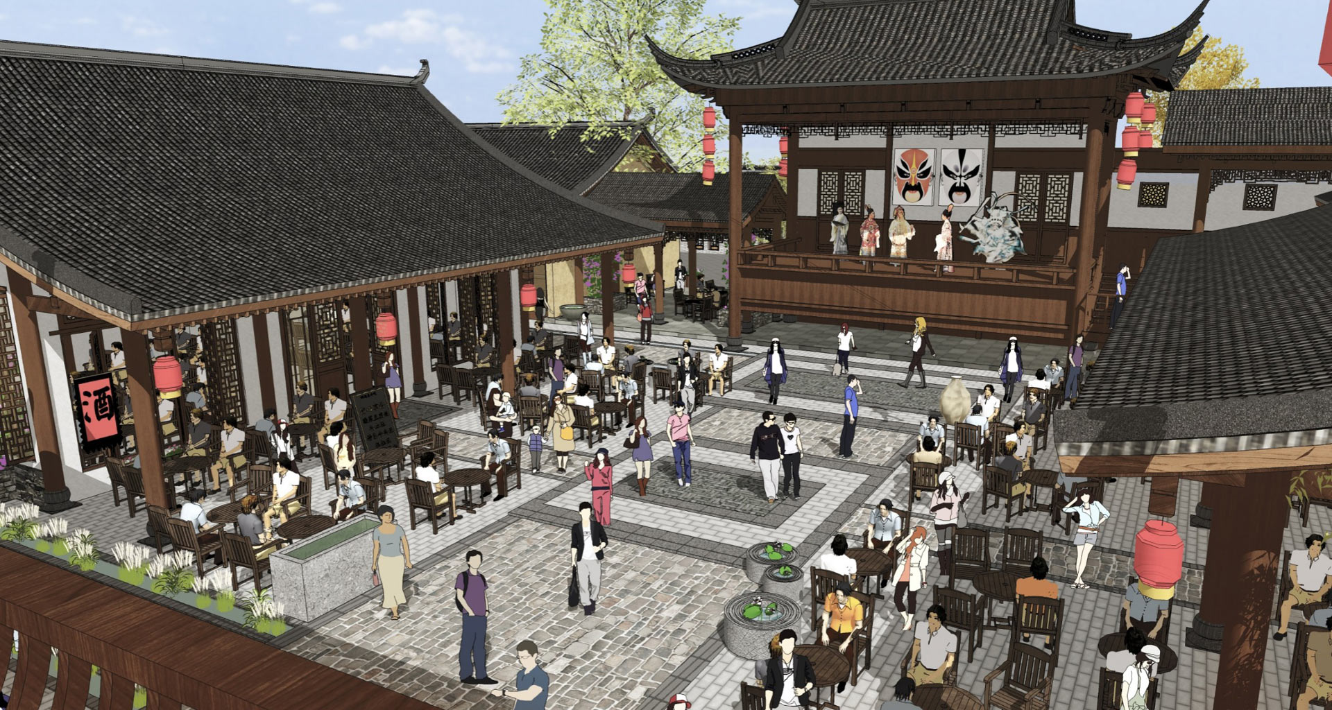 置信国色天香·百家宴