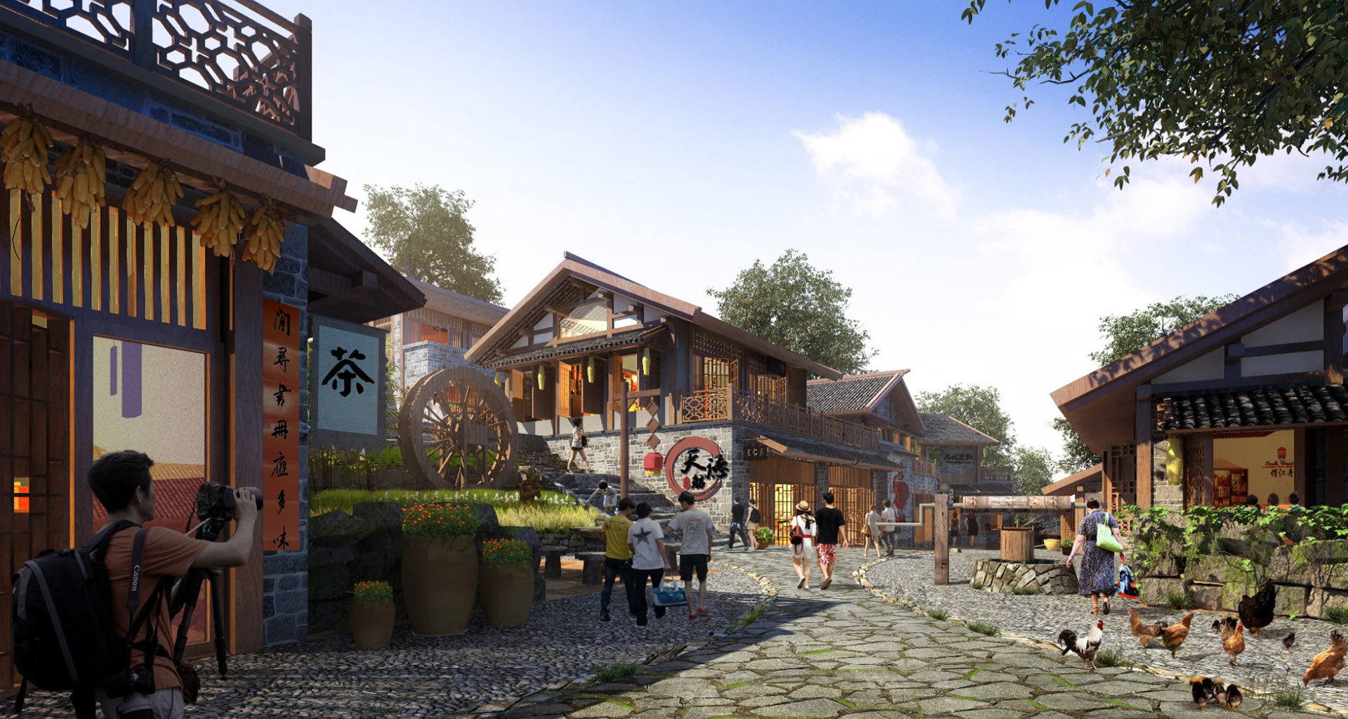 贵山秀水忆乡愁