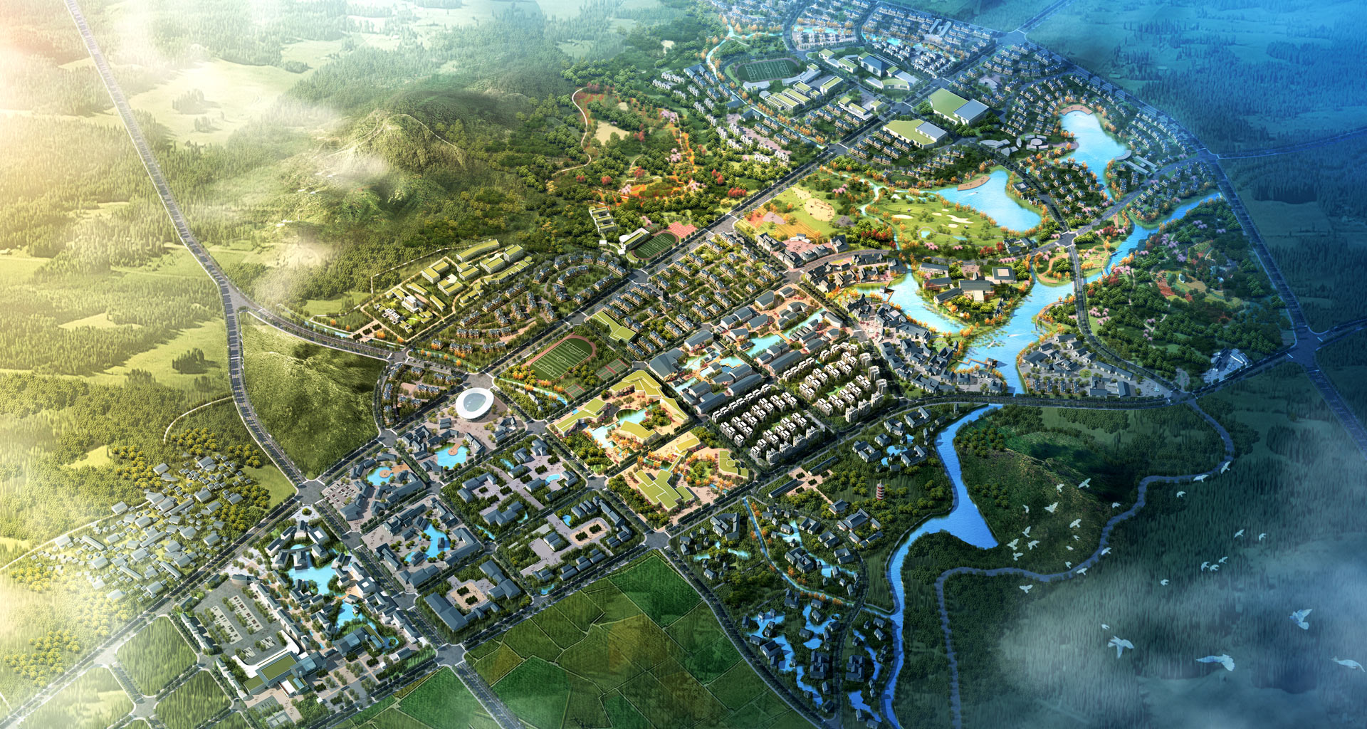 花溪·青岩健康文化旅游综合体发展规划