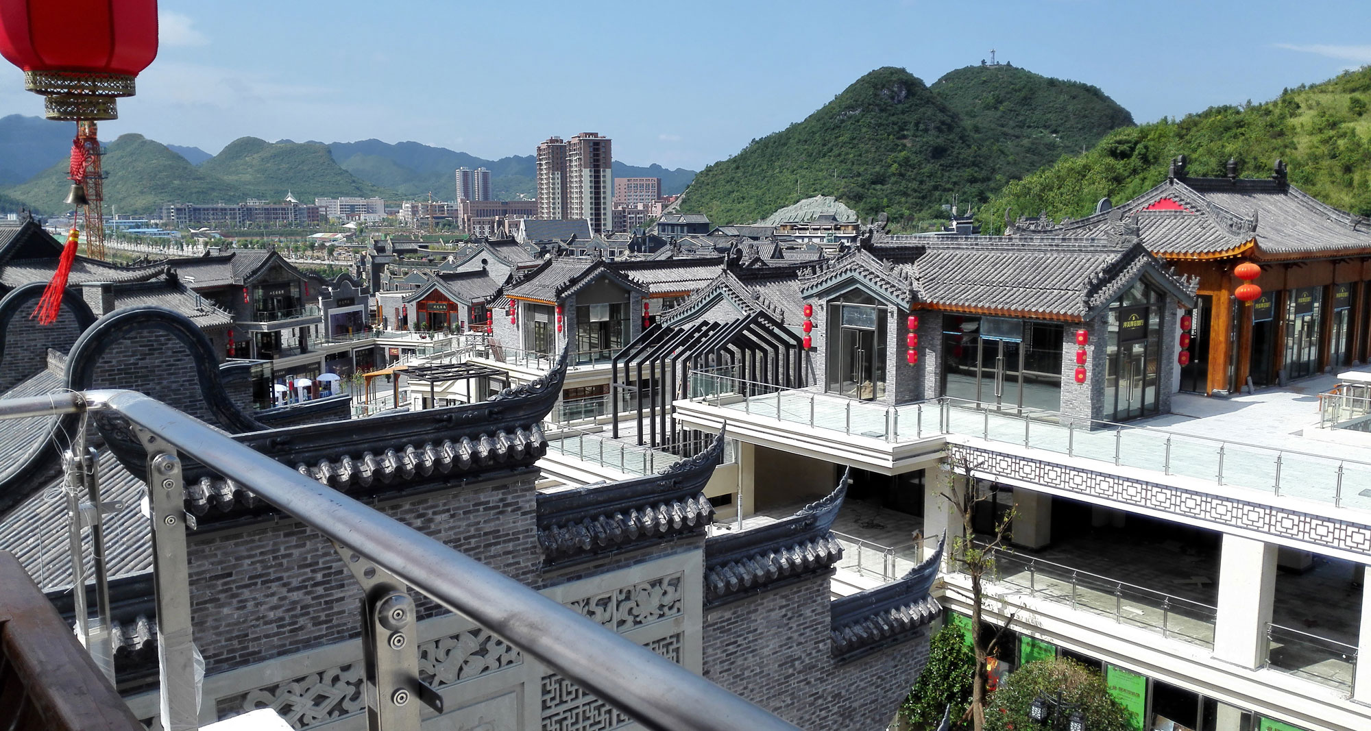 时光贵州