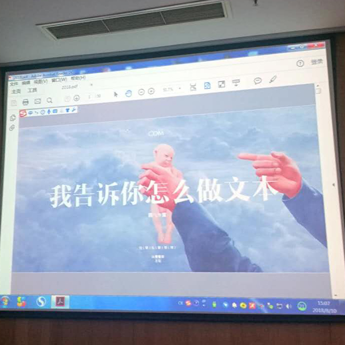【珂曼建筑】一习惯一改变