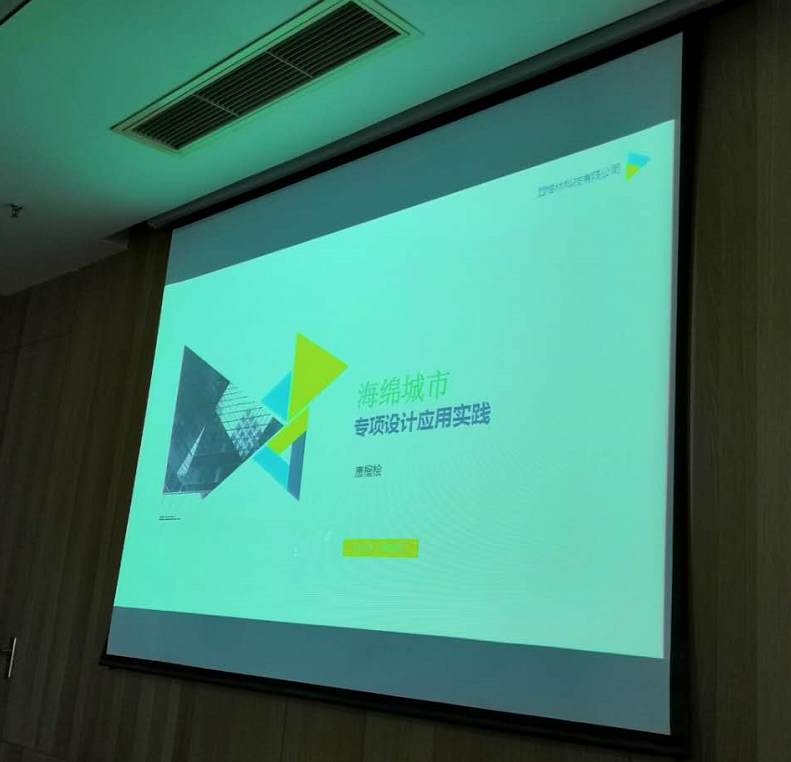 【珂曼建筑】学习之路，义无反顾