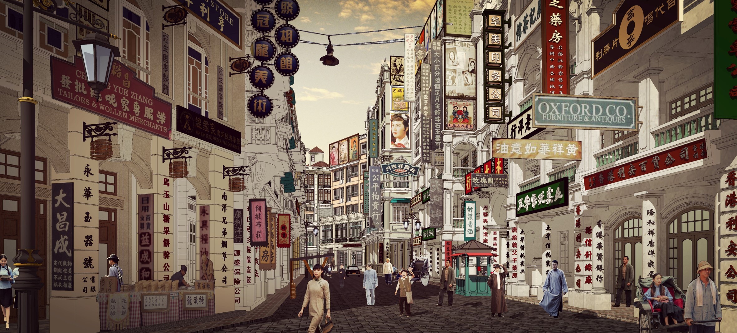 横店广州街与香港街文旅小镇
